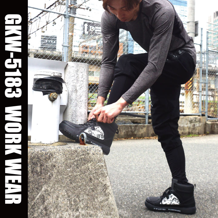 ケイゾック 接触冷感 ストレッチ パンツ ジョガーパンツ カーゴパンツ