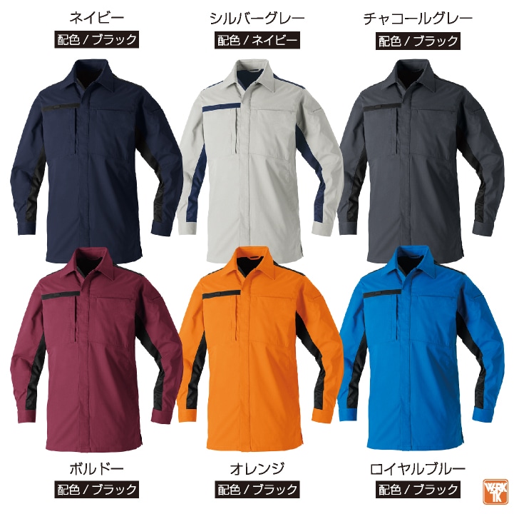 ベトナムジャケット TAILOR TOYO,TAILOR TOYO / VIETNAM JACKET - TOYO ENTERPRISE