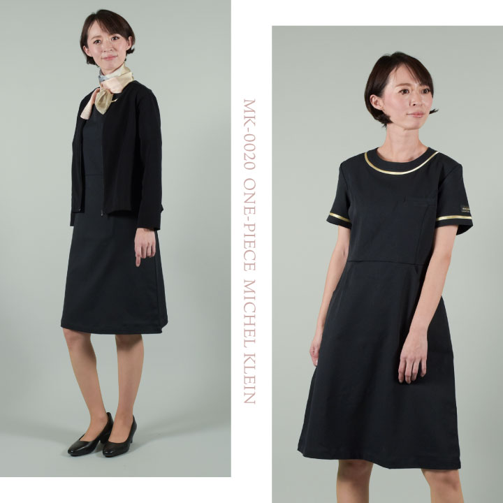 [即日出荷] MICHEL KLEIN ミッシェルクラン MK-0020 ワンピース 制服 ユニフォーム 医療 エステ 介護 事務 受付 チトセ 半袖 ストレッチ ct-mk0020