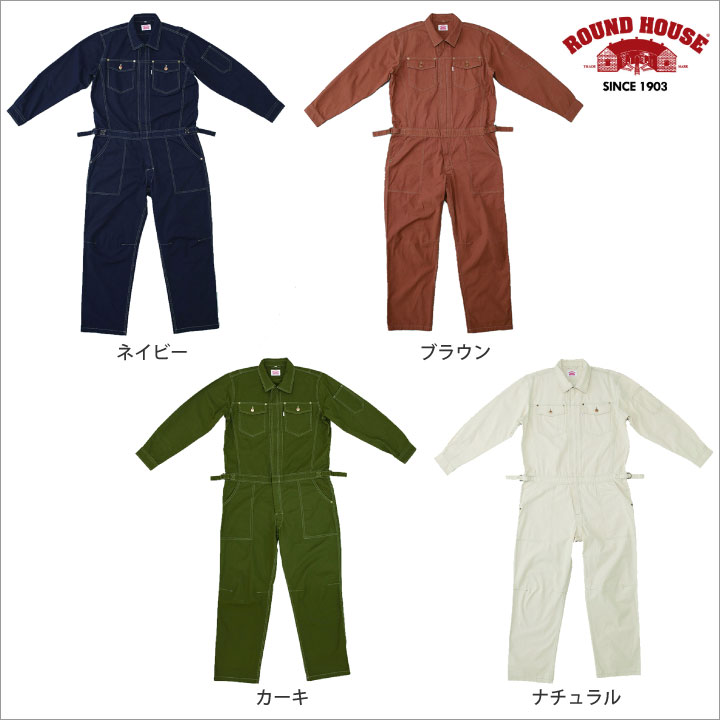 ROUNDHOUSE 半袖つなぎ 綿100% キャンバス ラウンドハウス