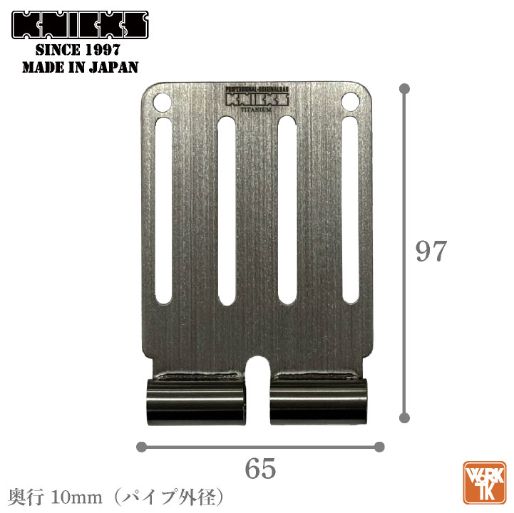 即日出荷] KNICKS ニックス チタンベルトループ ヘアライン仕上げ 金具