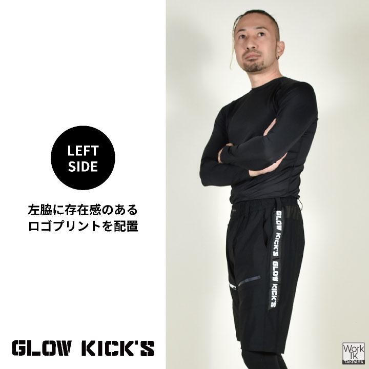 専用商品　k-styleさん 即日出荷] ケイゾック 接触冷感 ハーフパンツ ストレッチ 作業ズボン