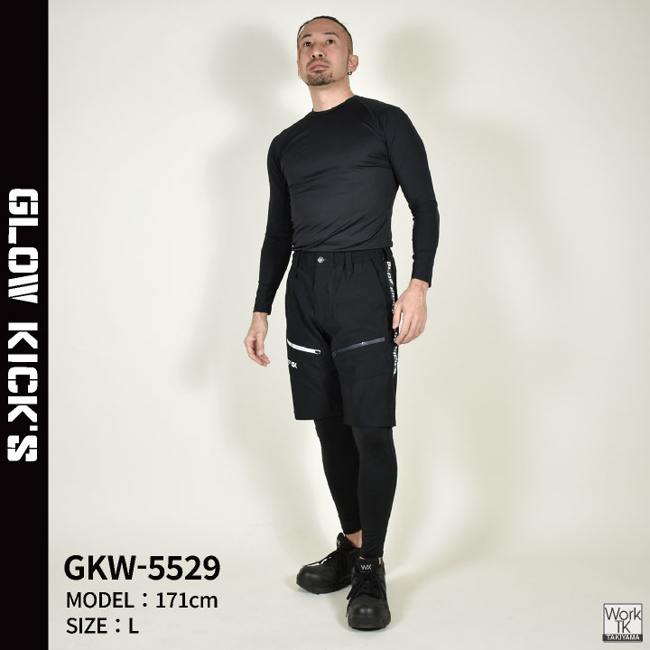 KTZ ケーティーゼット レギンス付き フリンジ ハーフパンツ 黒 L ケイゾック 接触冷感 ハーフパンツ ストレッチ 作業ズボン ショート