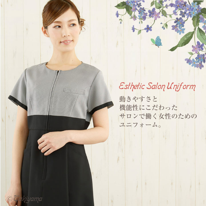 シロタコーポレーション ワンピース 千鳥柄 モノトーン エステ ネイル