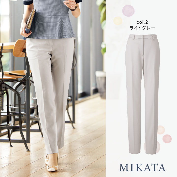 神馬 MIKATA パンツ 春夏 秋冬 レディース 股下フリー 事務服 仕事服