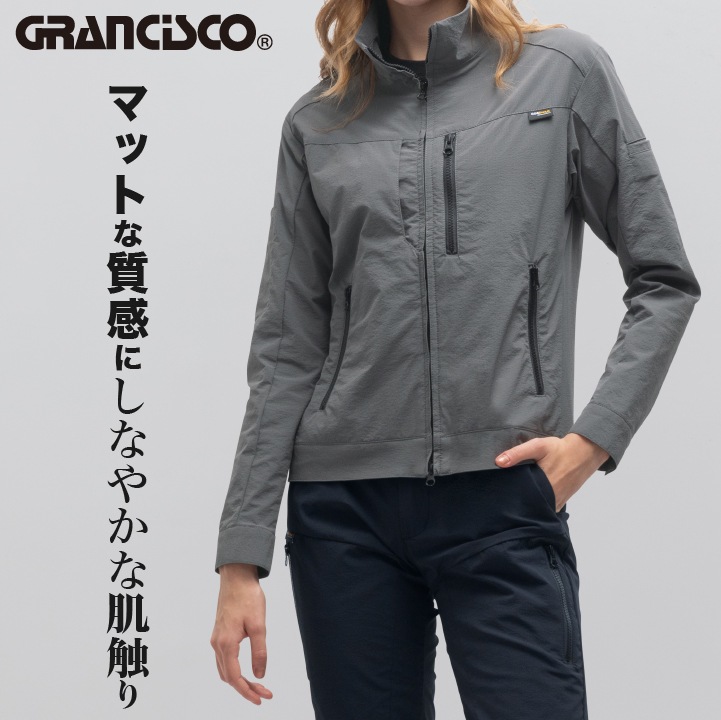 タカヤ商事 長袖ジャケット GRANCISCO 春夏 秋冬 上着 メンズ レディース コーデュラ 吸水速乾 軽量 ストレッチ 仕事服 作業着 おしゃれ トップス ty-gcs521