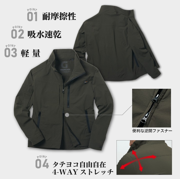 完売品 ballaholic 長袖 cool green XL 楽天市場】【メール便対応】【2XL(XXL)サイズ】GILDAN/6.0oz