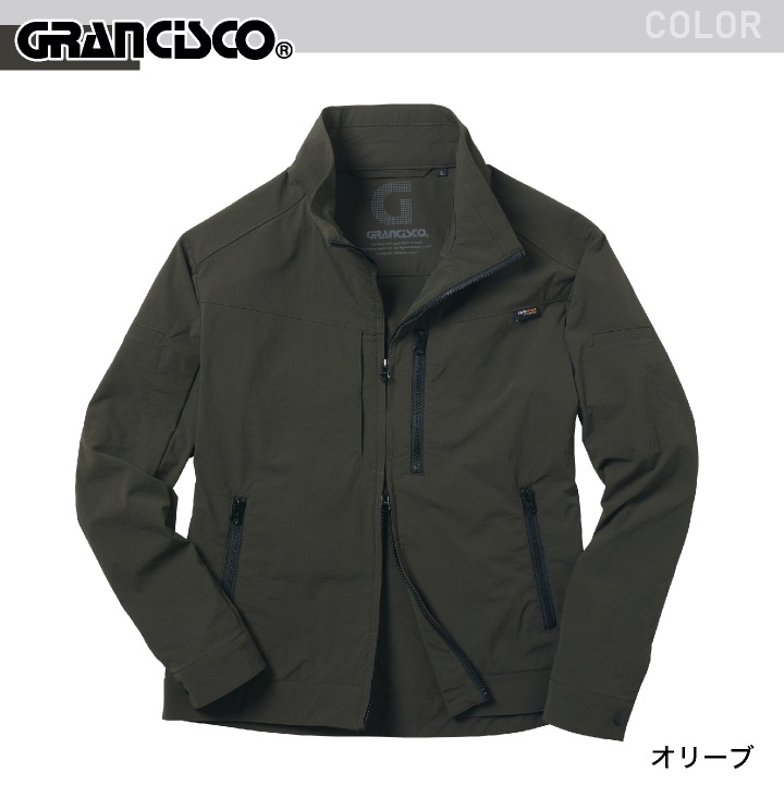 タカヤ商事 長袖ジャケット GRANCISCO 春夏 秋冬 上着 メンズ