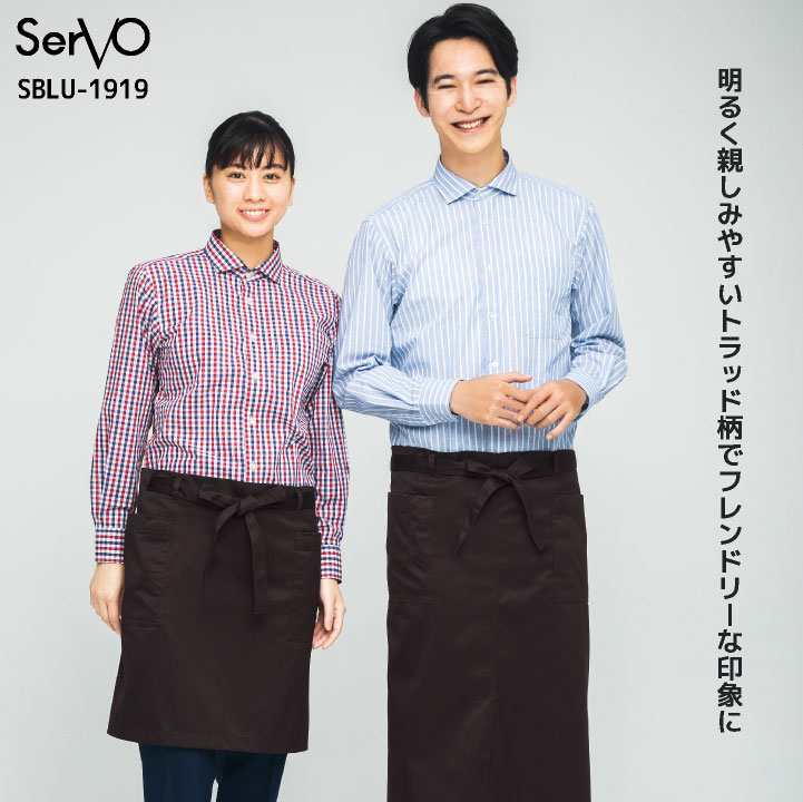 長袖シャツ トリコロール ギンガムチェック ストライプ