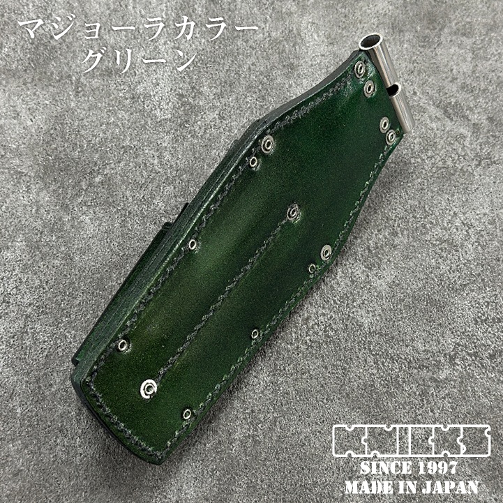 メナードTK5点セット メナードTK5点セット