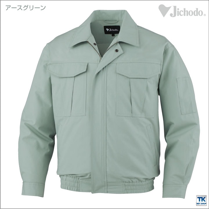 空調服(R) 仕事服 仕事着 ファン無し 綿100％ 作業服 長袖ブルゾン