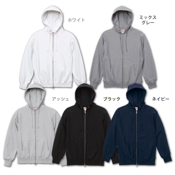 B.A.P フルジップパーカー　ダークグレー ユニクロ公式 | ボアスウェットフルジップパーカ（長袖）