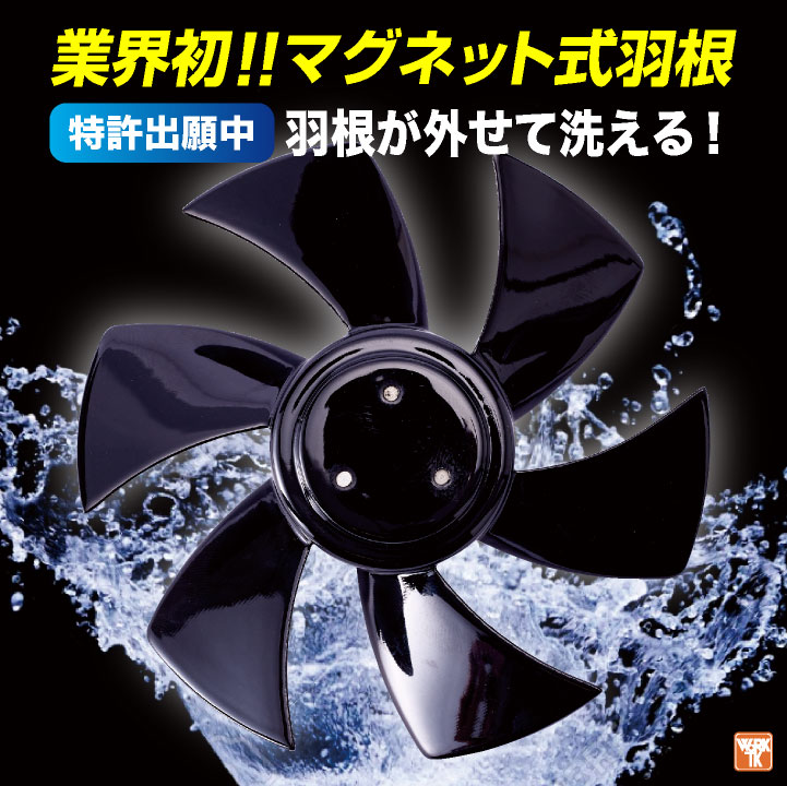 2025年新作] HOOH 28V バッテリー ファンセット フルセット 空調