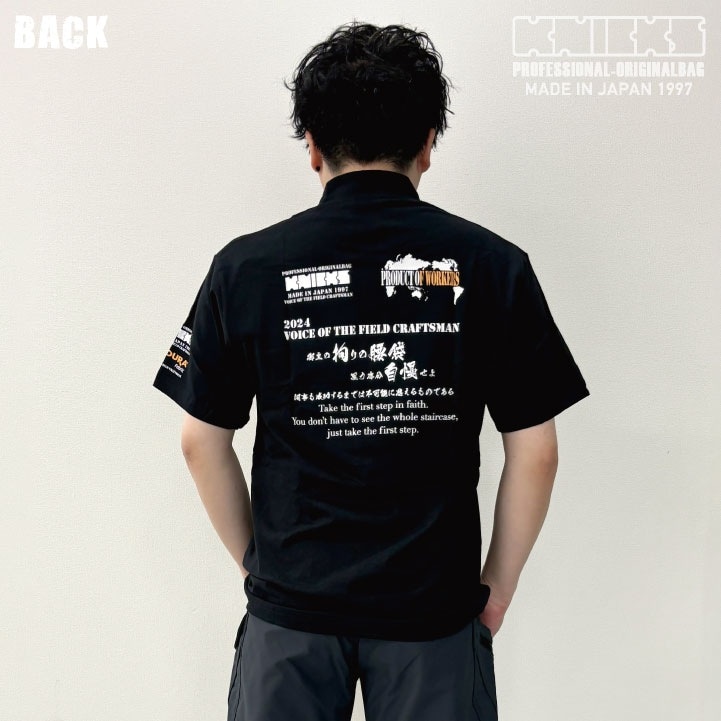 新品未使用！早い者勝ち！限定！FR2GOLF 3周年記念モックネックTシャツ　黒 WEB限定】JUST fit クリーン カノコ モックネック 長袖 Tシャツ -抗菌