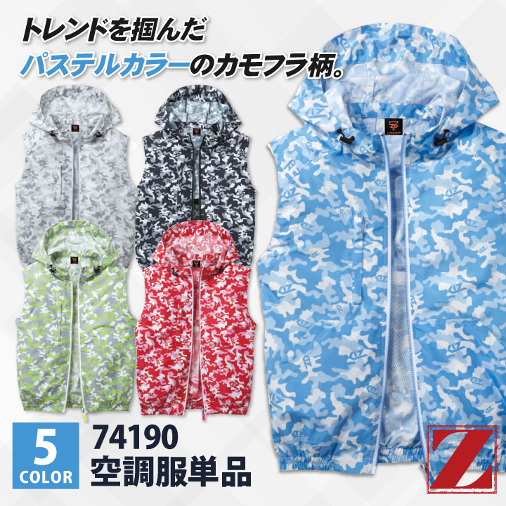 D・スペード CCG まとめ D・スペード CCG まとめ - メルカリ