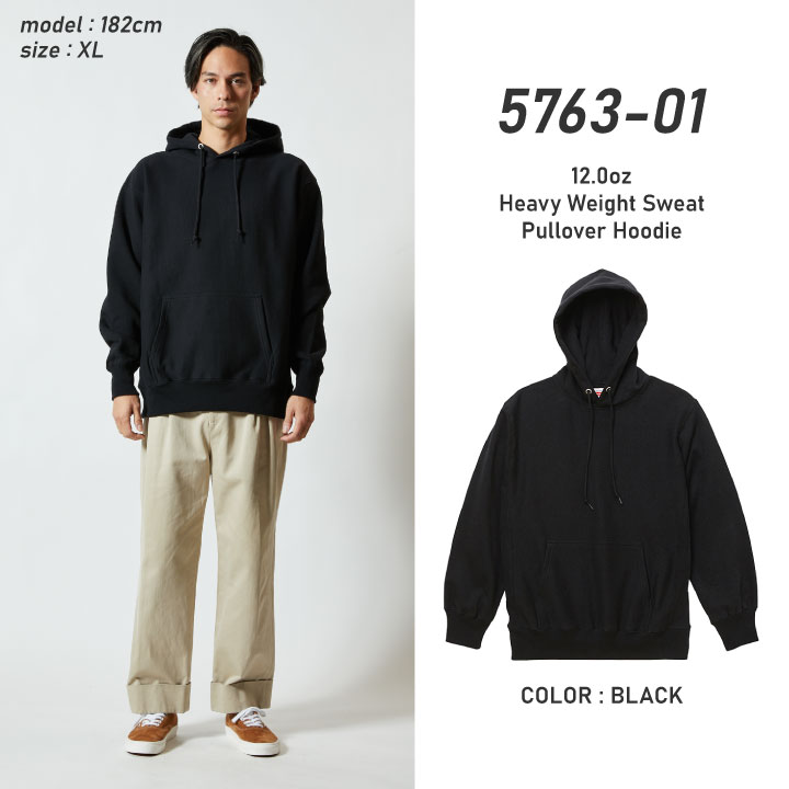 Ado うっせぇわ パーカー サイズ3L アド Usseewa Hoodie Ado うっせぇわ パーカー サイズ3L アド Usseewa Hoodie Ado