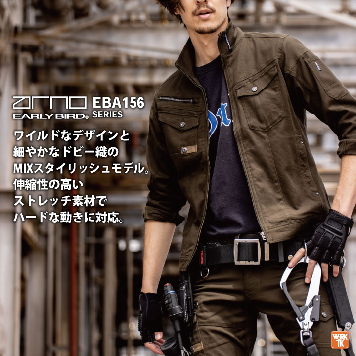 TREASURE BONB ジャケット　Lサイズ Maison MIHARA YASUHIRO ONLINE STORE（ミハラヤスヒロオンライン