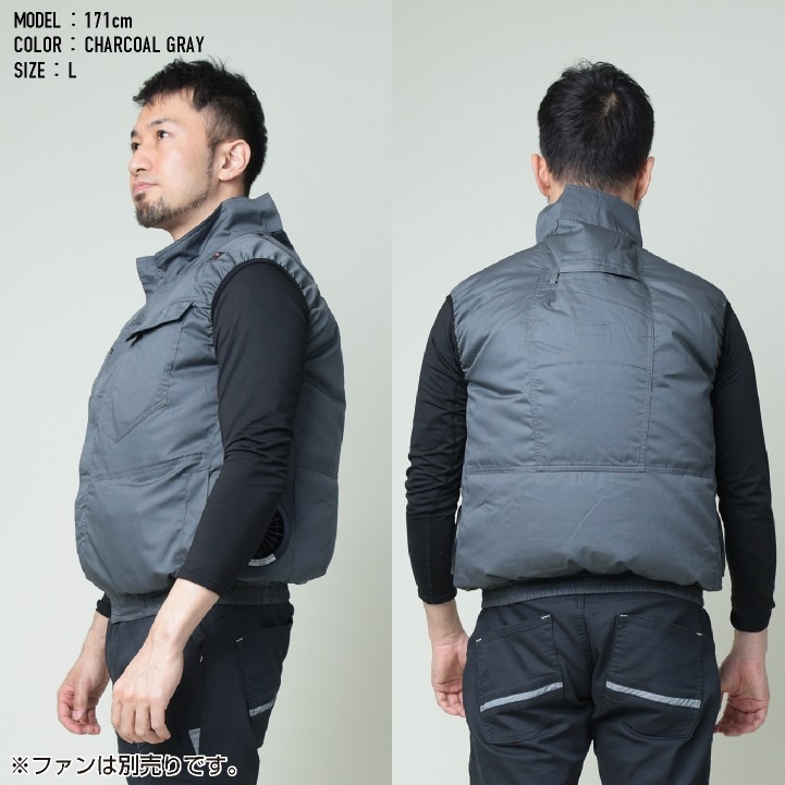 【18％OFF】 クロダルマ 空調作業服 単品 ベスト 春夏 サイドファン ハーネス トップス
