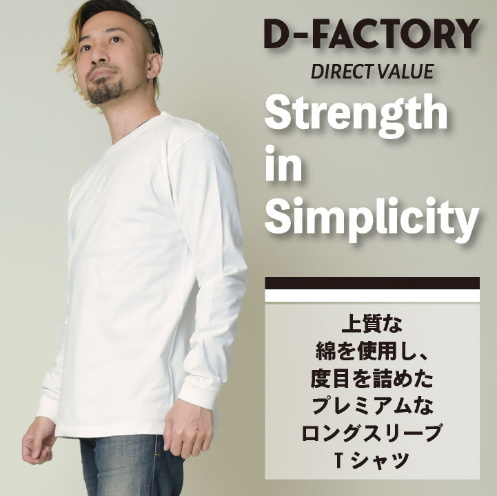 AK¥B Tシャツ Lサイズ 5993-618 半袖クルーネックTシャツ – TORAICHI ONLINE STORE