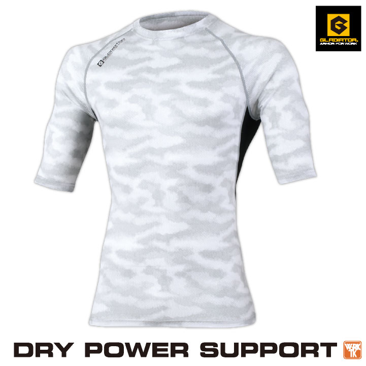 G/FORE 半袖Tシャツ 2色展開 吸汗速乾 スポーティコーデに✅美品 ボクラワークス コトブキニット 春夏 半袖 吸汗速乾 ドライ