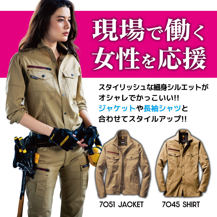 スナイデル　カーキパンツ　春夏秋冬 楽天市場】レギンス パンツ ボトムス レディース カーキ