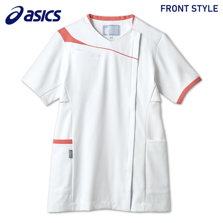 CHM354 アシックス asics レディーススクラブ 前開き仕様 看護師
