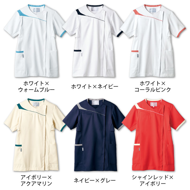 CHM354 アシックス asics レディーススクラブ 前開き仕様 看護師