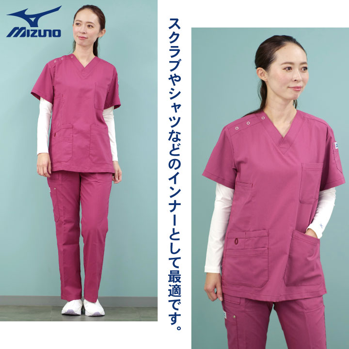 【マガリンさま専用】つなぎ＆インナーセット3点 Gamakatsu がまかつ/Gamakatsu ハーフメッシュベスト GM-2327