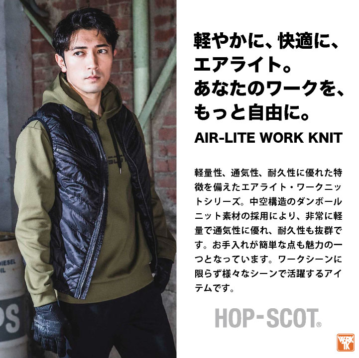 タグ付新品♪ダンボールフーディプルオーバー　パーカー　スウェット　完売品 タグ付新品♪ダンボールフーディプルオーバーパーカースウェット