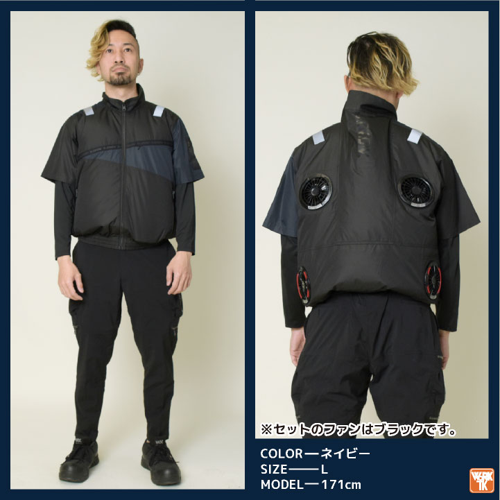 空調服半袖フルセット 新品未使用 バッテリー付き 服2枚付き 空調ウェア 空調作業服 半袖 フルセット 2025 最強