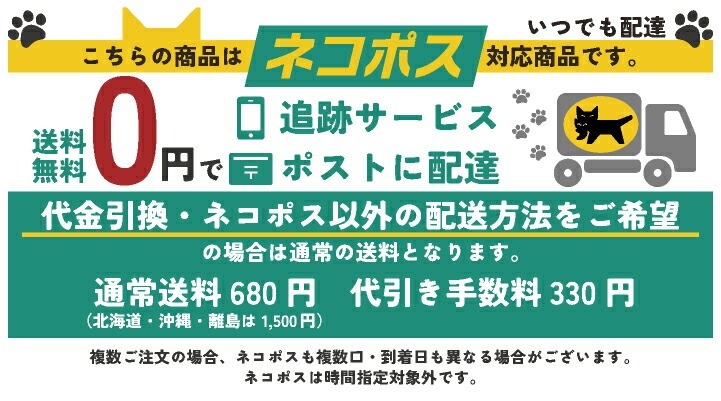 ユナイテッドアスレ 春夏 半袖 ポロシャツ メンズ レディース カジュアル シンプル かっこいい 作業服 ユニフォーム United Athle [ネコポス] cb-5910-01