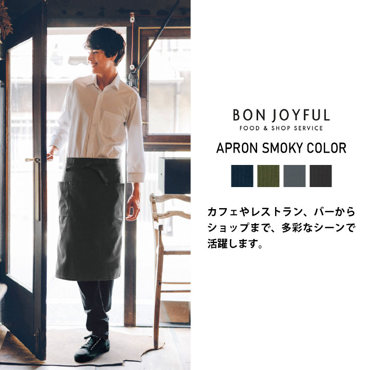 おふくページ ドール服♡レースショーツオーダーページ