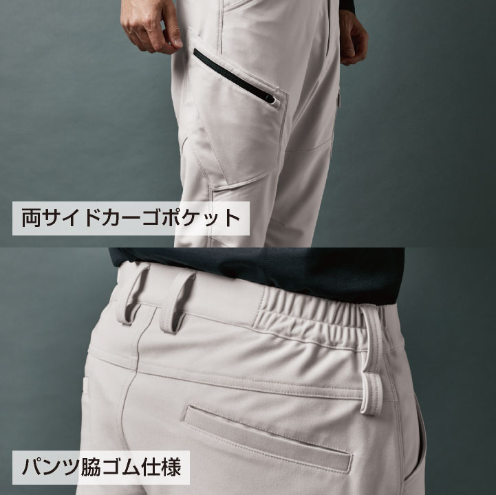 未使用] RESmildiv テックウェア カーゴパンツ テック系 XL（TS-DESIGN 