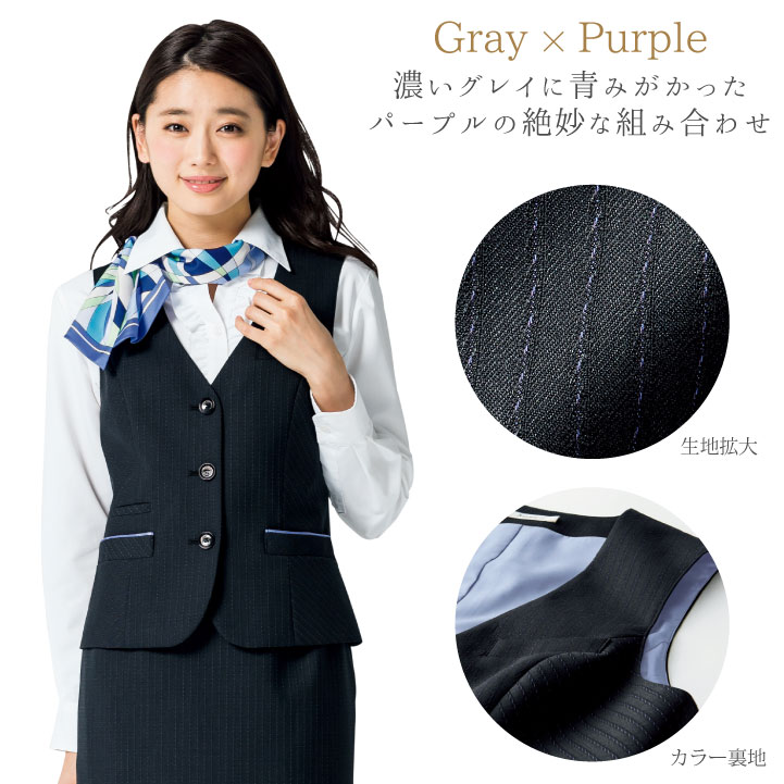 AV1281（ボンマックス）｜事務服