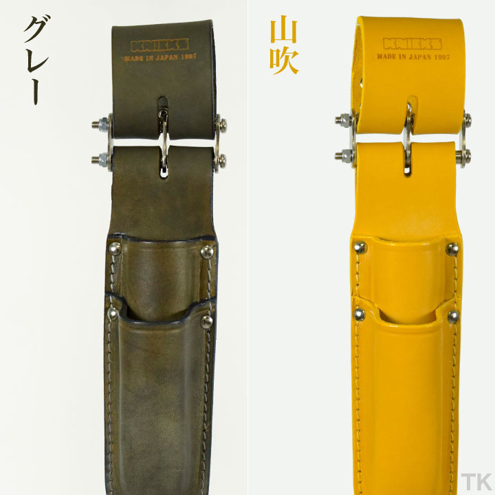 ニックス 電工ナイフ・カッター<br>2段ホルダー KN-112 KNICKS ニックス 電工ナイフ・カッター<br>2段ホルダー KN-112 KNICKS
