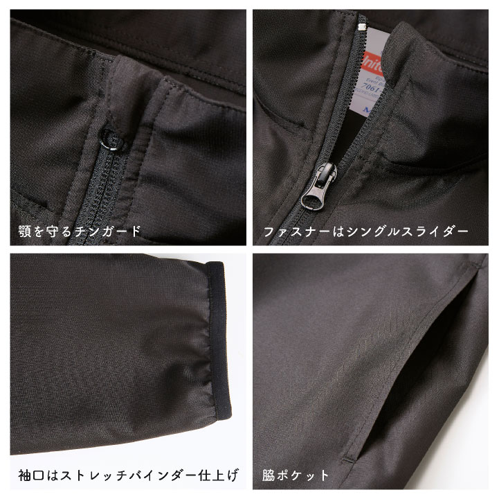 ゆず　ONE ツアー　ジャンパー　ウィンドブレーカー ゆず ウインドブレーカー トビラツアー Yz;TBR 2000-2001 - メルカリ