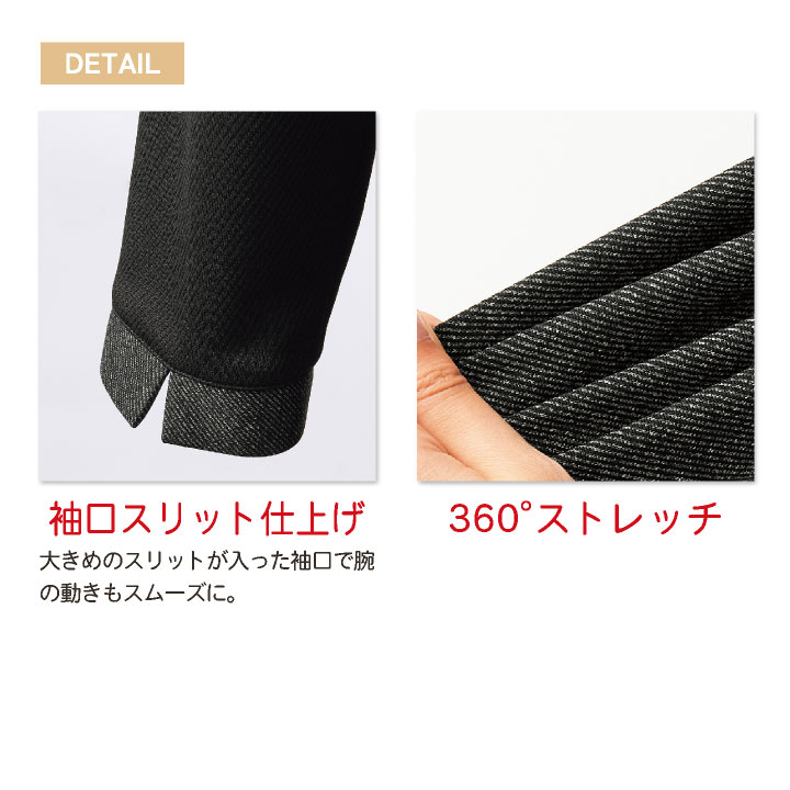 神馬 MIKATA 長袖 ワンピース 春夏 秋冬 レディース 事務服 仕事服