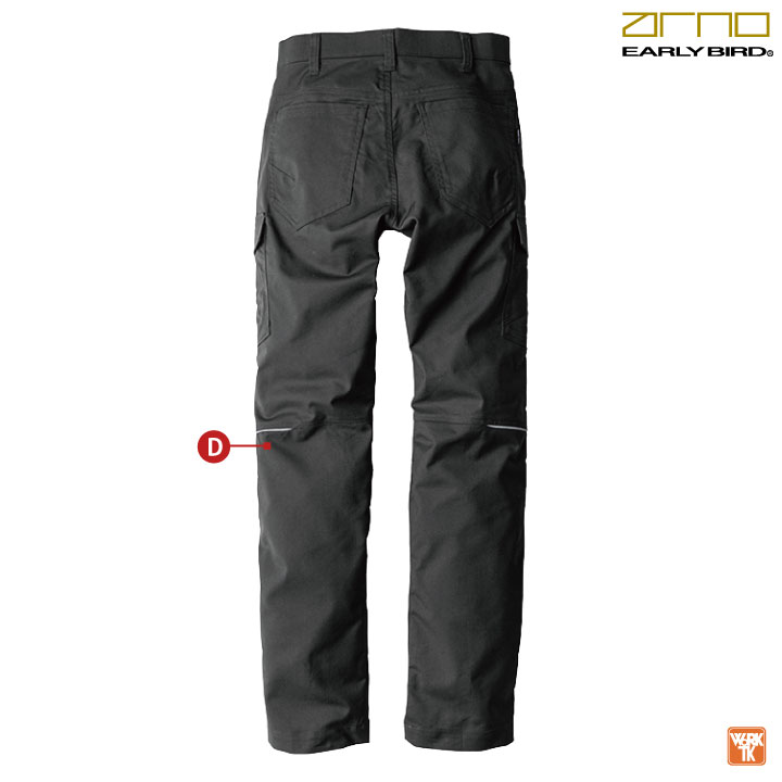 作業着 ストレッチ カーゴパンツ 春夏 秋冬 作業ズボン ワークパンツ