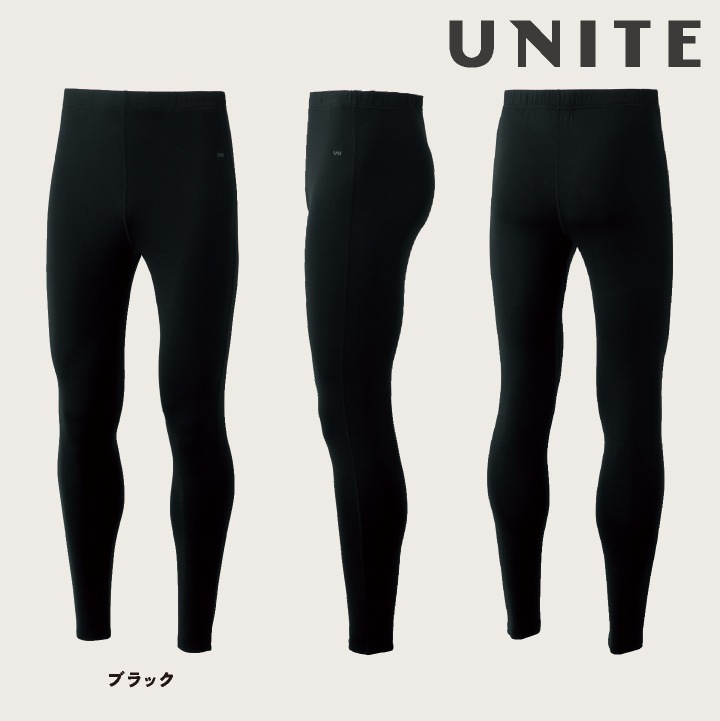 [即日出荷] リカバリーインナー リカバリーウェア レギンス パンツ 着るだけ 血行促進 疲労軽減 ストレッチ アウトドア ランニング スポーツ 医療 メンズ レディース 腰痛 解消グッズ [ネコポス] ct-un0411