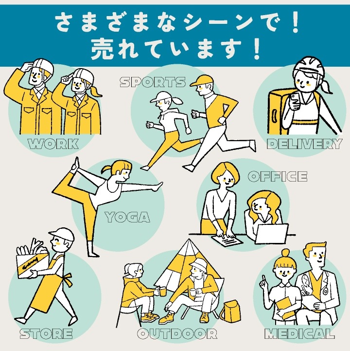 [即日出荷] リカバリーインナー リカバリーウェア レギンス パンツ 着るだけ 血行促進 疲労軽減 ストレッチ アウトドア ランニング スポーツ 医療 メンズ レディース 腰痛 解消グッズ [ネコポス] ct-un0411