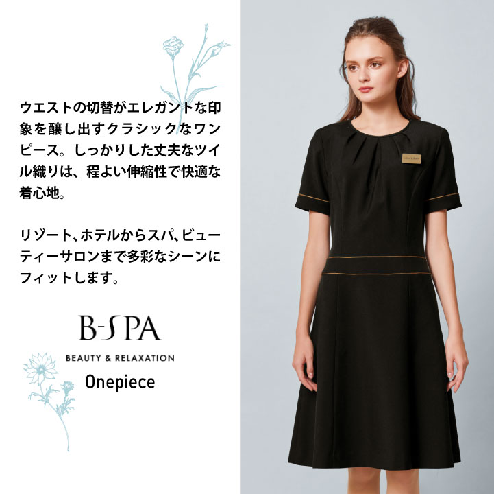 レディース 脆い ホンシユンジュ 売買されたオークション情報 落札价格 