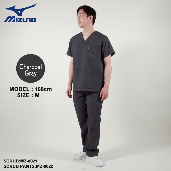即日出荷] ミズノ MIZUNO スクラブ パンツ スクラブパンツ 医療