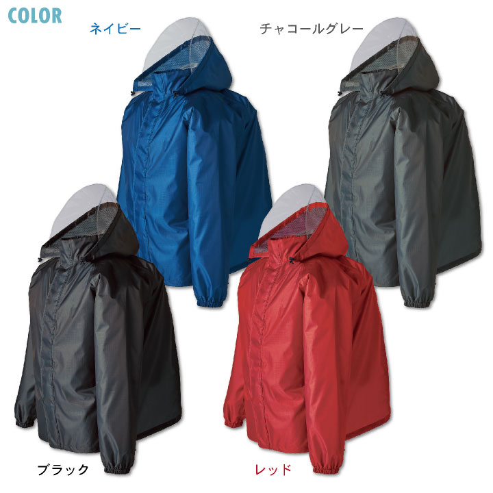 未着用★RAINS ★Ｍサイズ★レインジャケット・レインコート★チャコールグレイ 作業服・作業用品 バックインレインコート クロダルマKURODARUMA 47417
