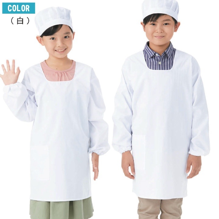 給食着3点セット] カゼン 給食エプロンセット 給食着 給食帽子 給食袋