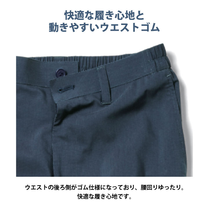 ボンユニ デニム調 パンツ テーパード ボトムス ズボン スラックス