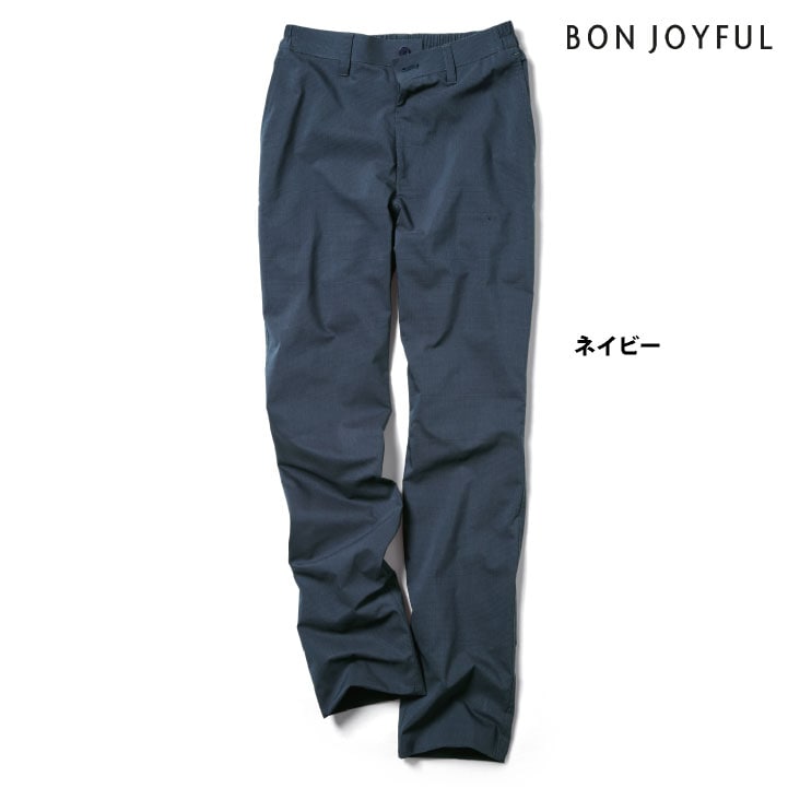 ボンユニ デニム調 パンツ テーパード ボトムス ズボン スラックス