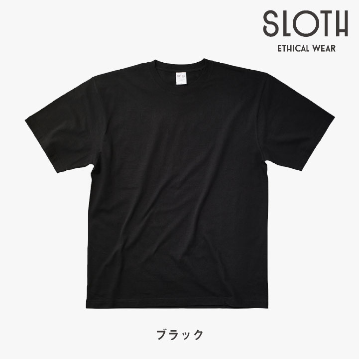 [即日出荷] アソビナ 半袖Ｔシャツ オーガニックコットン 春夏 上着 メンズ レディース SLOTH カジュアル おしゃれ トップス Tシャツ [ネコポス] as-st1103