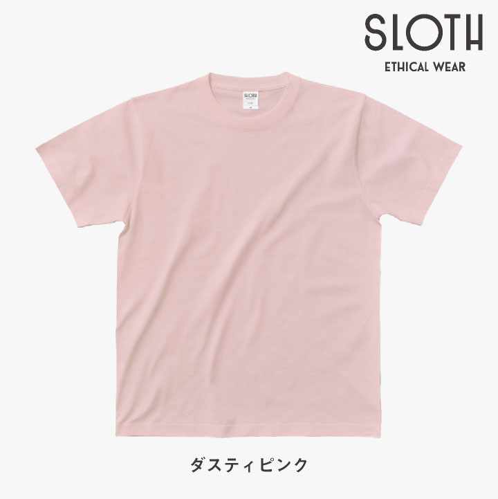 [即日出荷] アソビナ 半袖Ｔシャツ オーガニックコットン 春夏 上着 メンズ レディース SLOTH カジュアル おしゃれ トップス Tシャツ [ネコポス] as-st1103