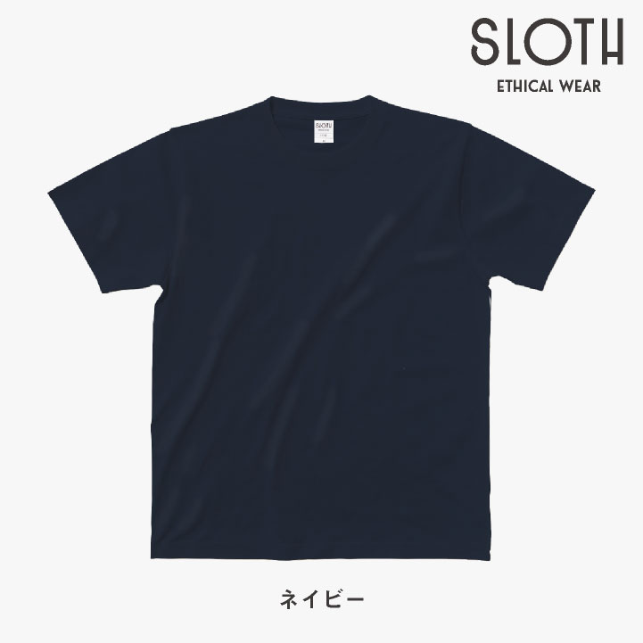 [即日出荷] アソビナ 半袖Ｔシャツ オーガニックコットン 春夏 上着 メンズ レディース SLOTH カジュアル おしゃれ トップス Tシャツ [ネコポス] as-st1103