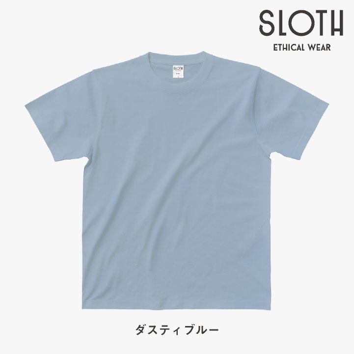 [即日出荷] アソビナ 半袖Ｔシャツ オーガニックコットン 春夏 上着 メンズ レディース SLOTH カジュアル おしゃれ トップス Tシャツ [ネコポス] as-st1103